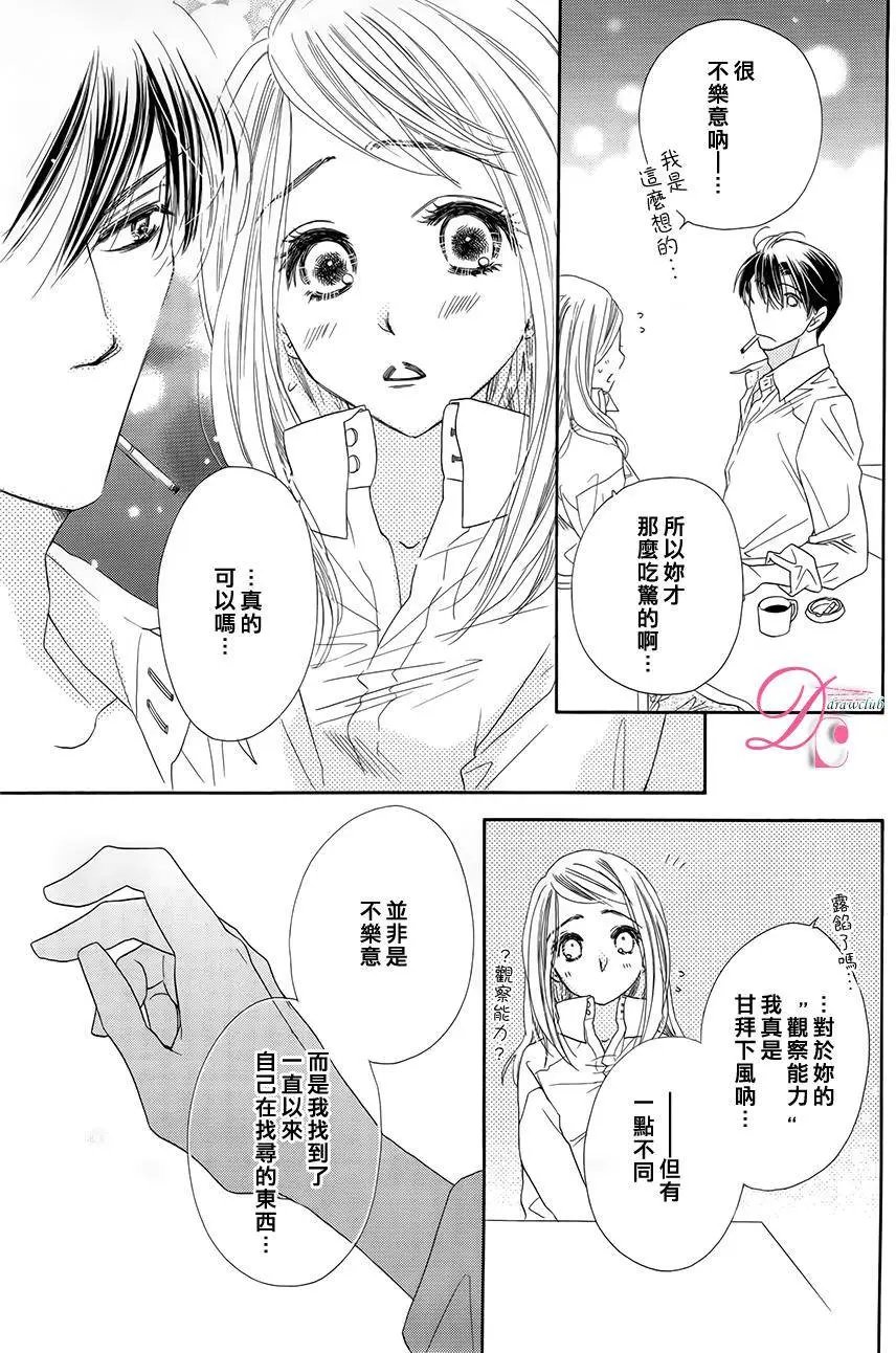 第05回