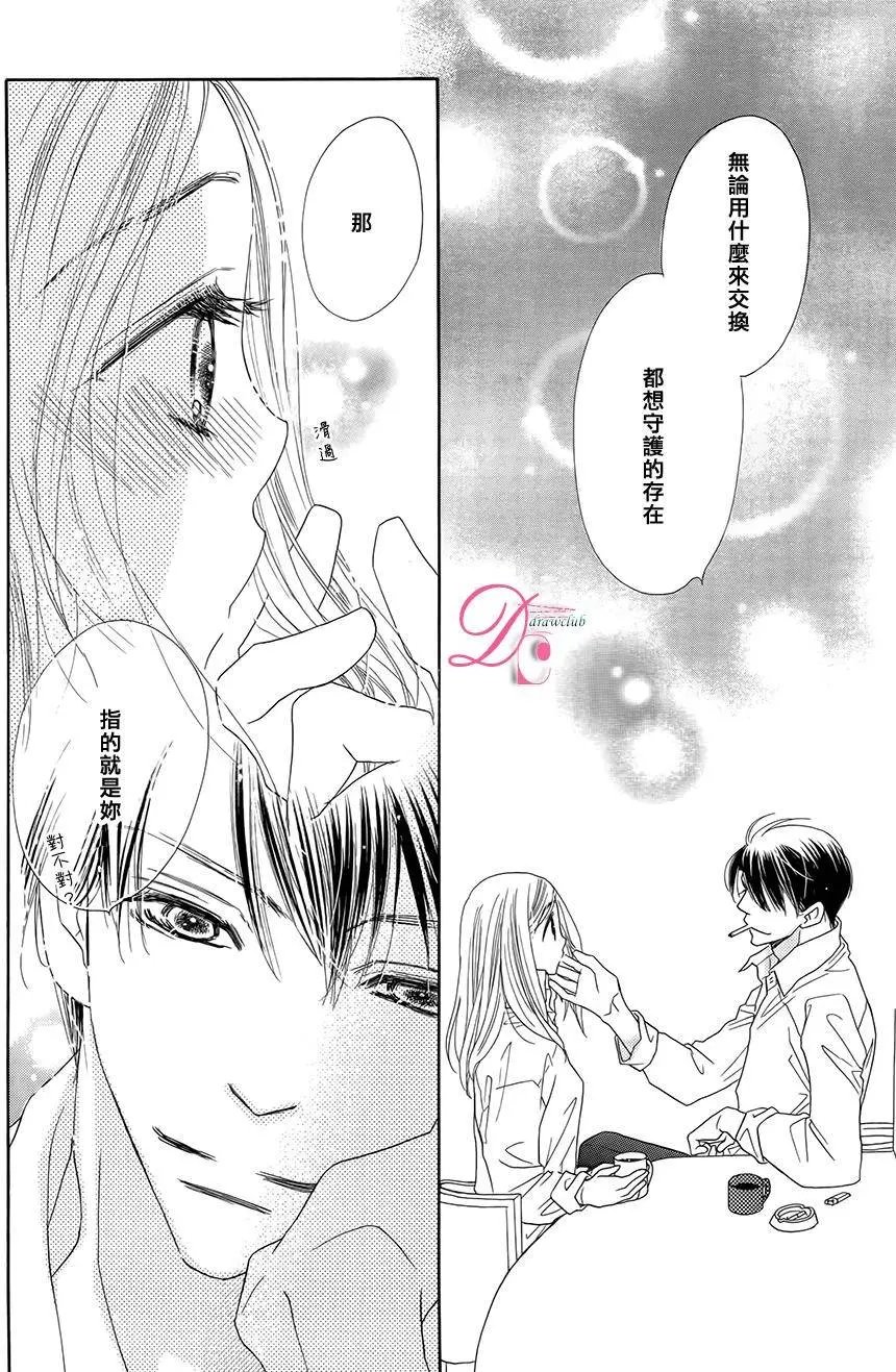 第05回