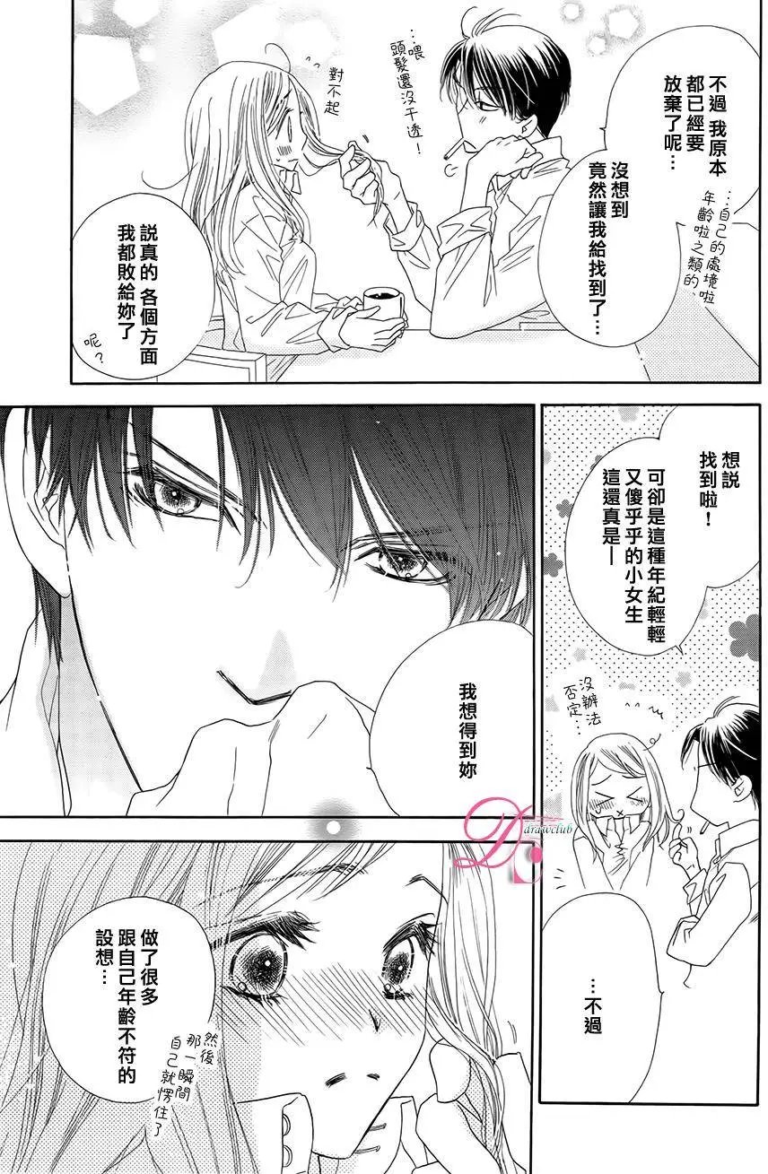 第05回