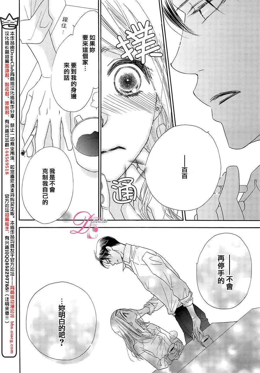 第05回