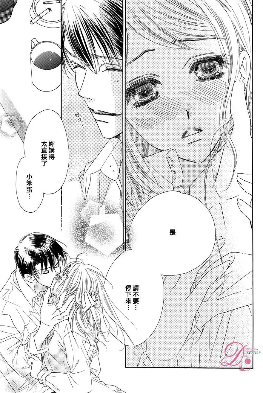 第05回