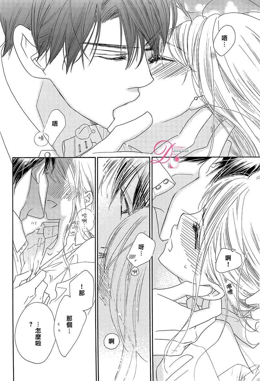 第05回