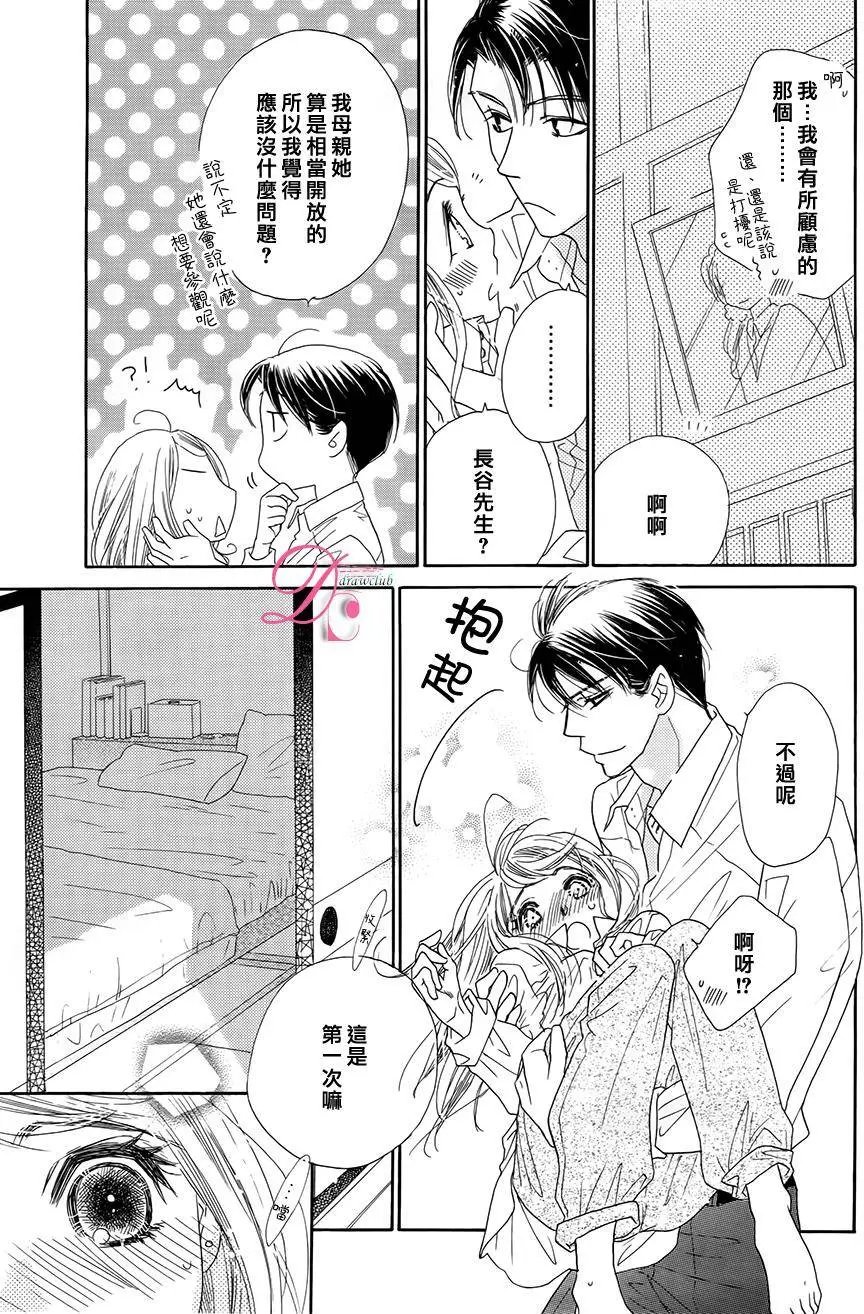 第05回
