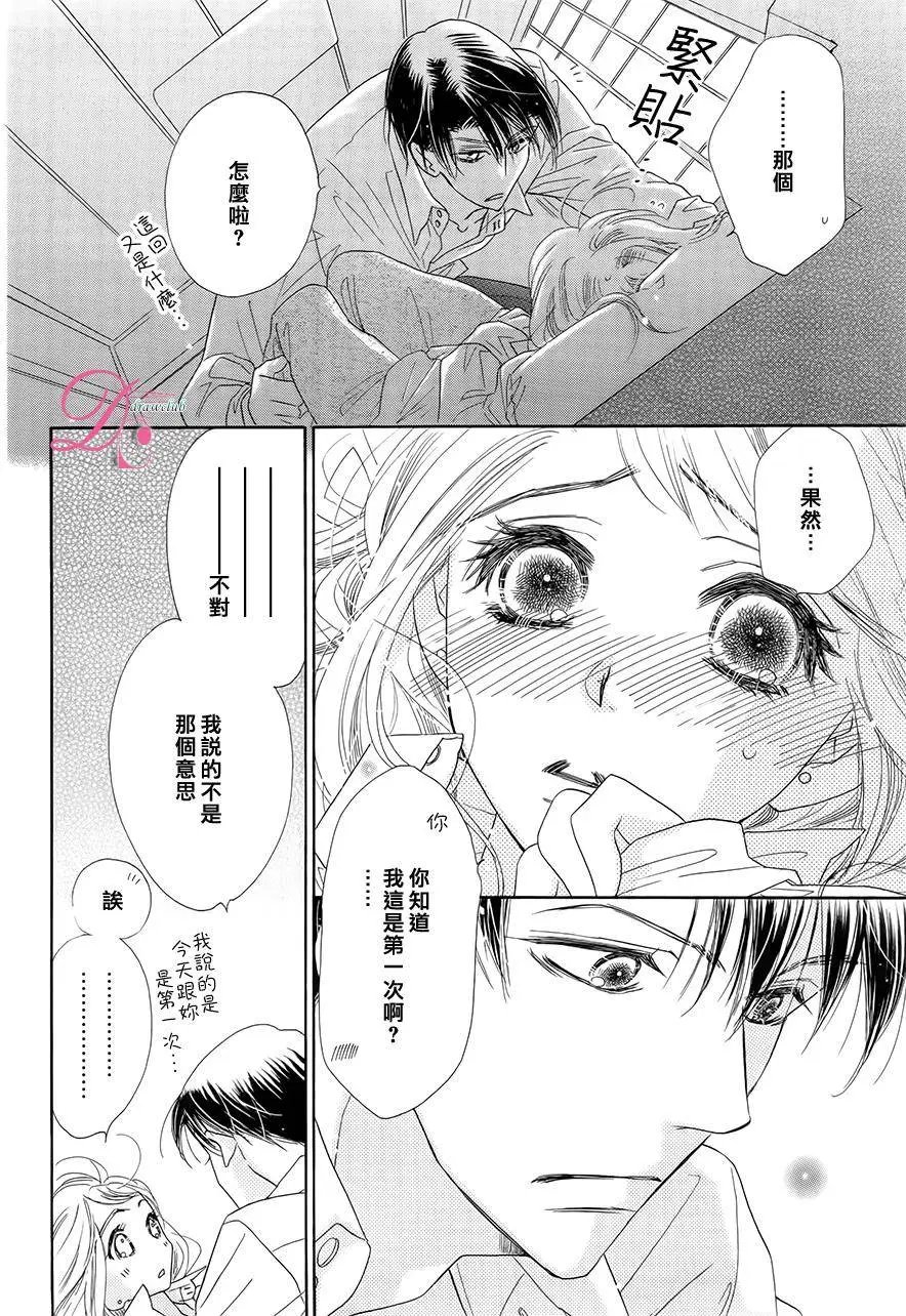 第05回