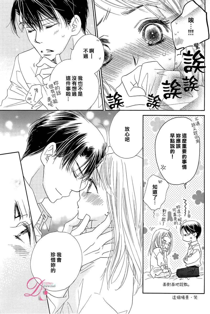 第05回
