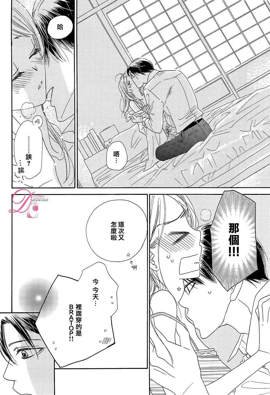 第05回