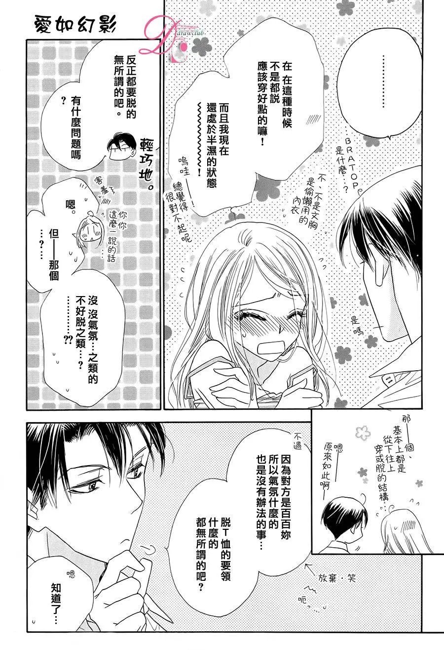 第05回