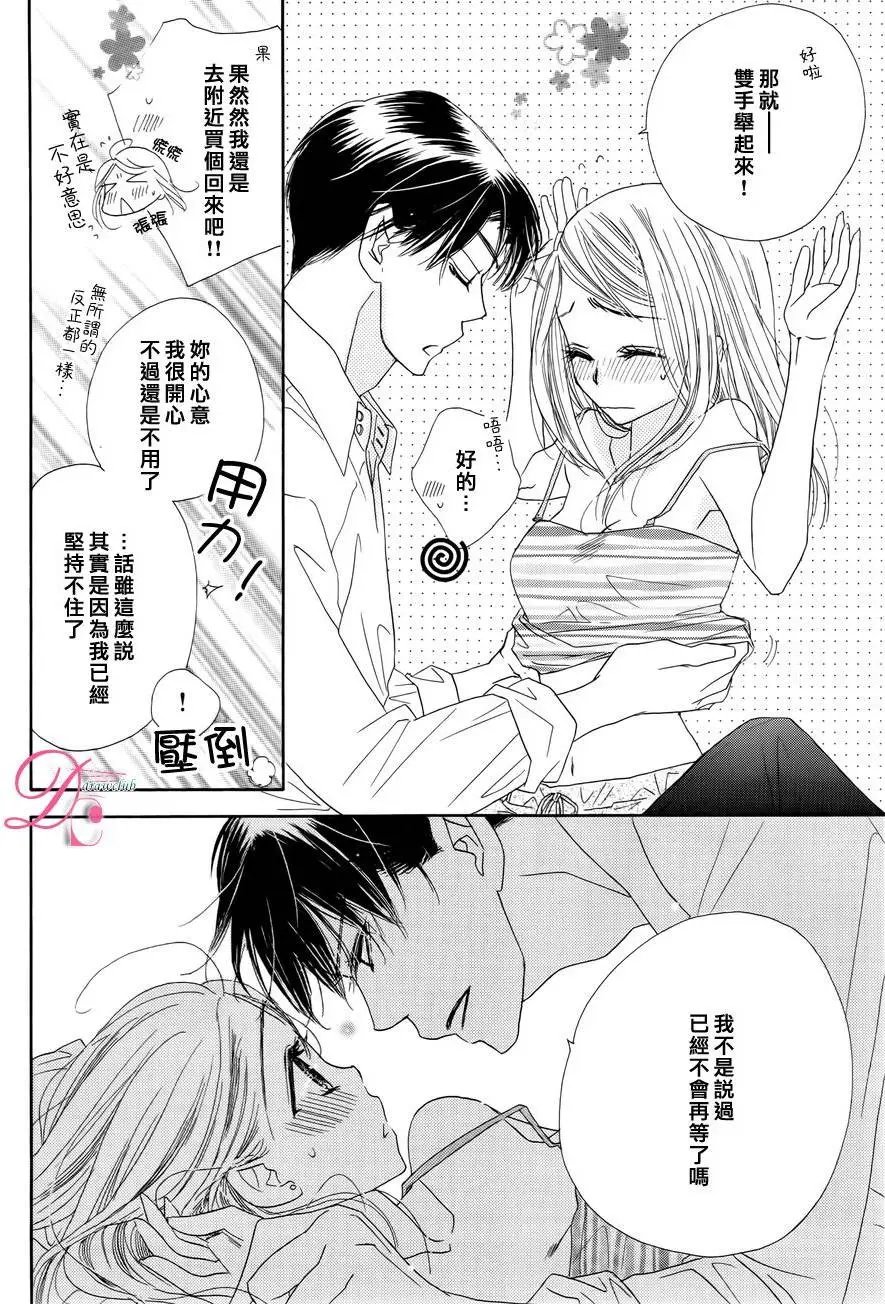 第05回
