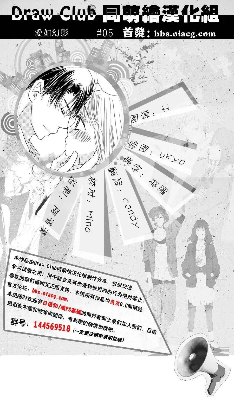 第05回