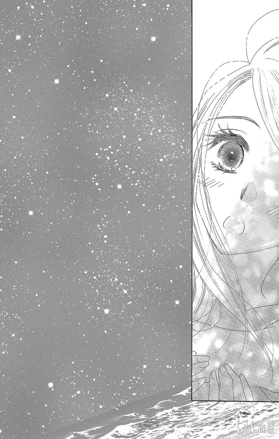 第52话 星岛