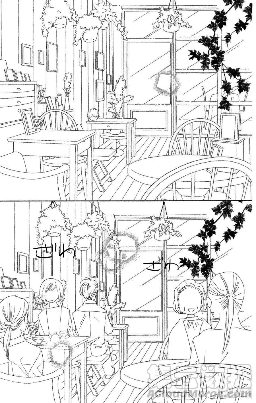 第56话 蔷薇