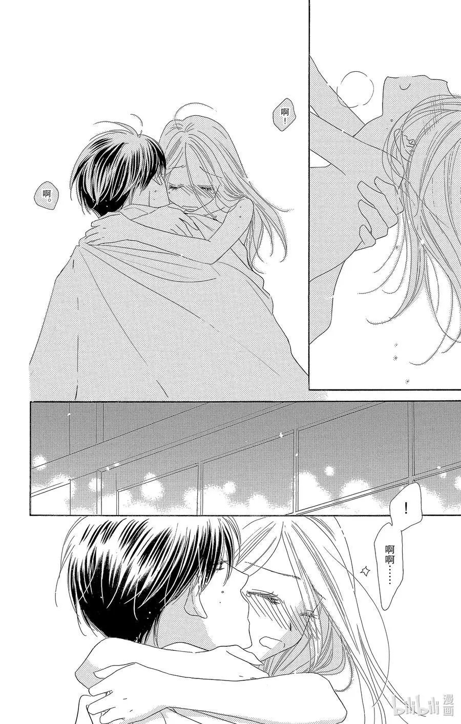 第58话 跨年
