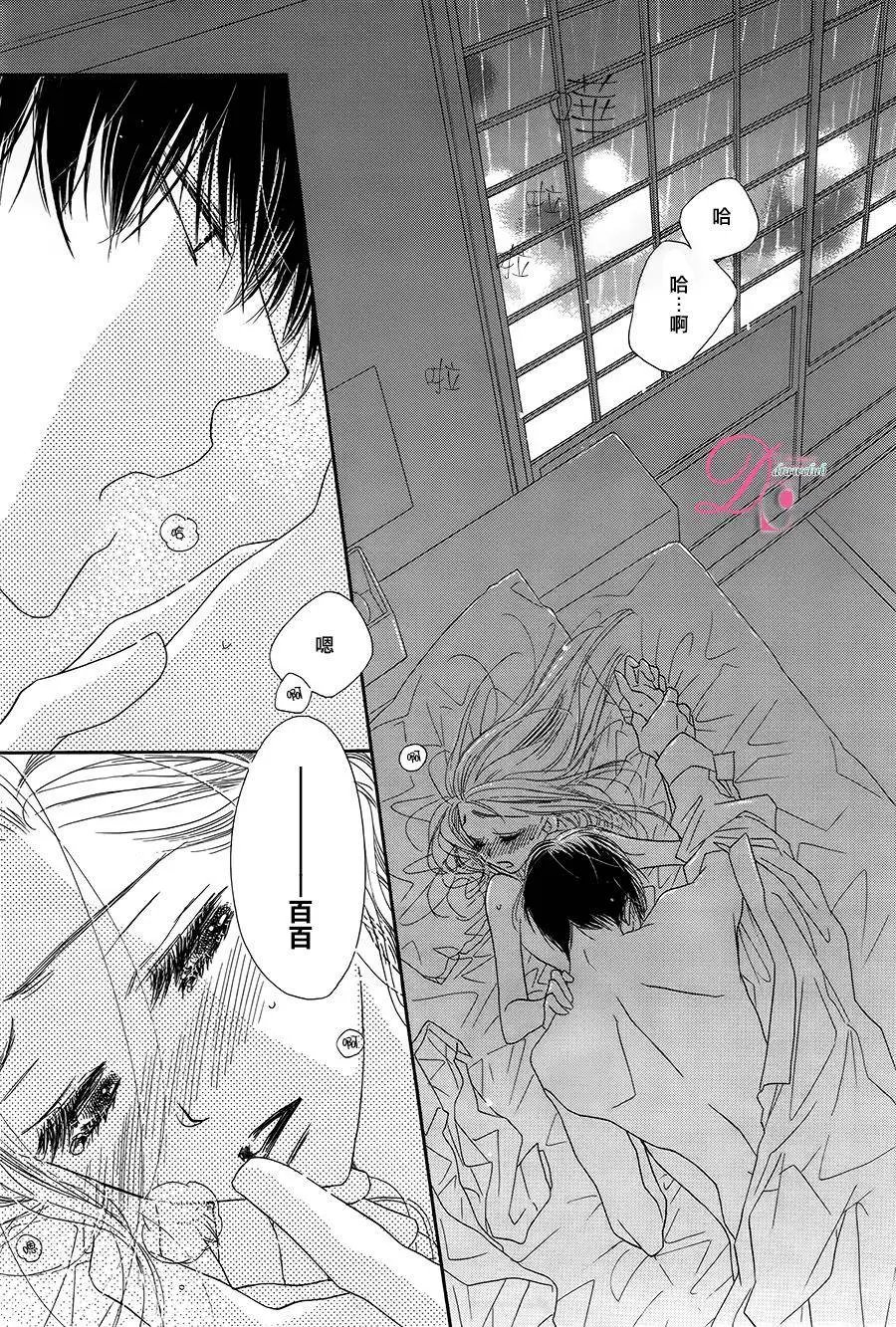 第06回