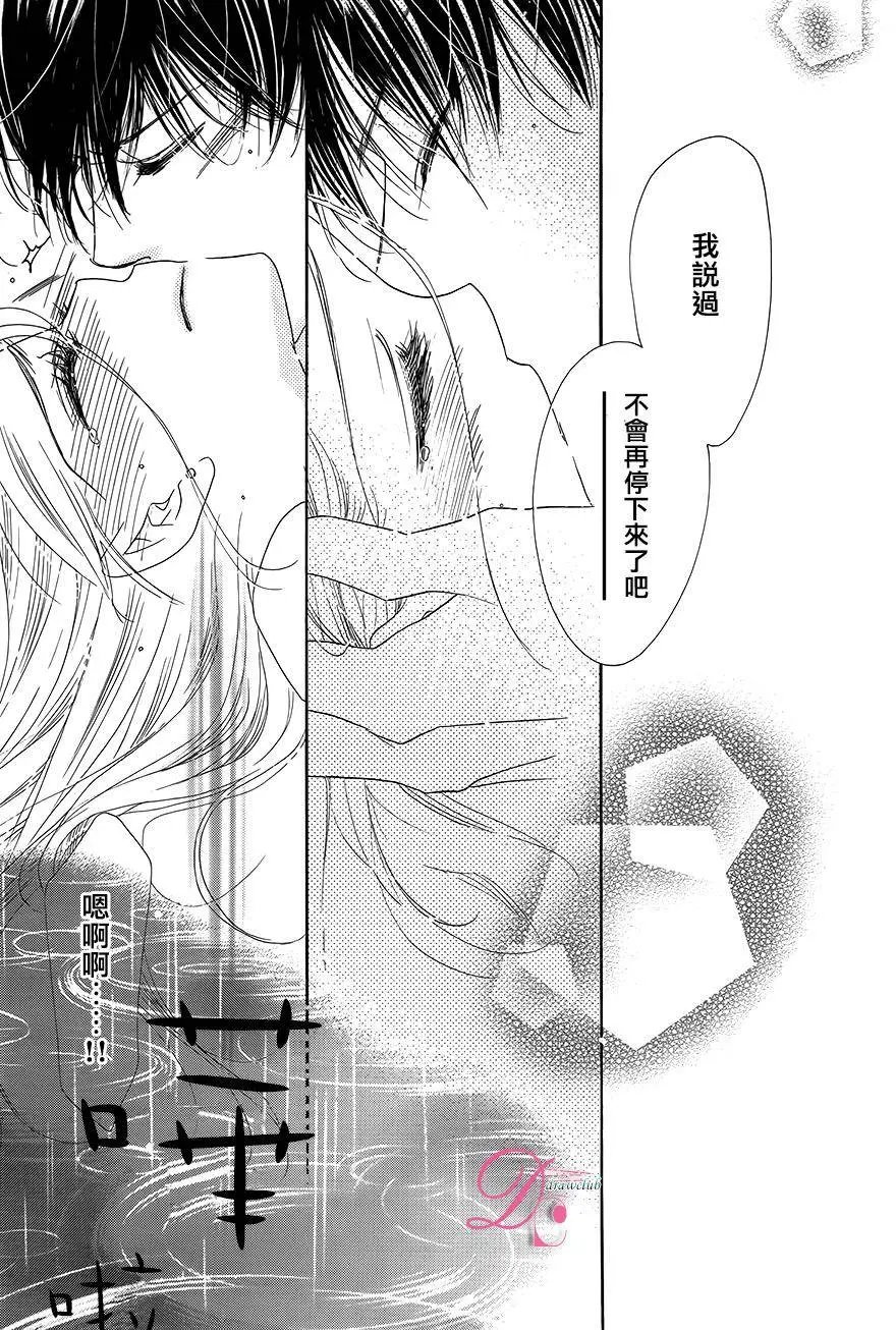 第06回