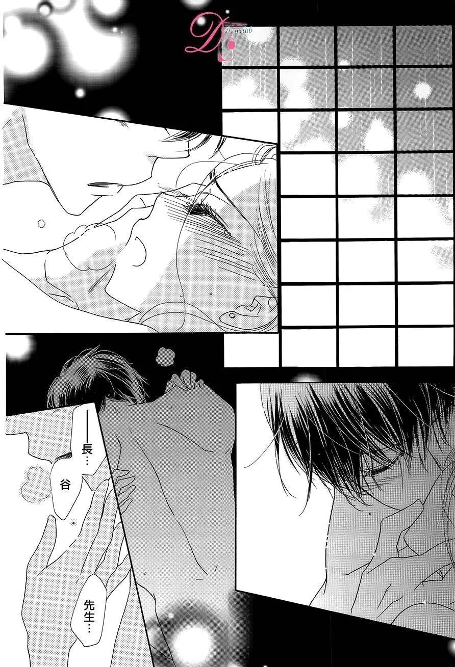 第06回