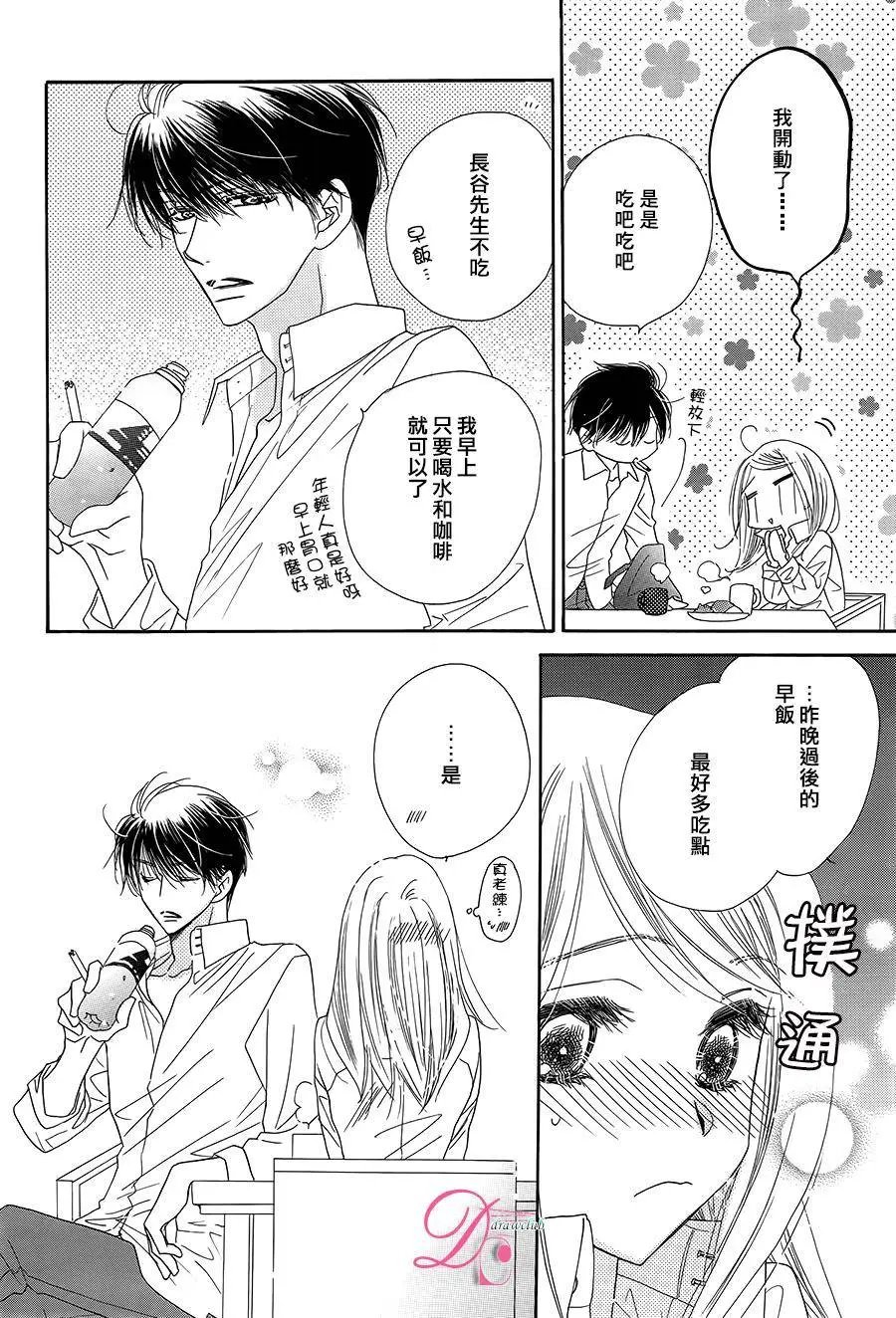 第06回