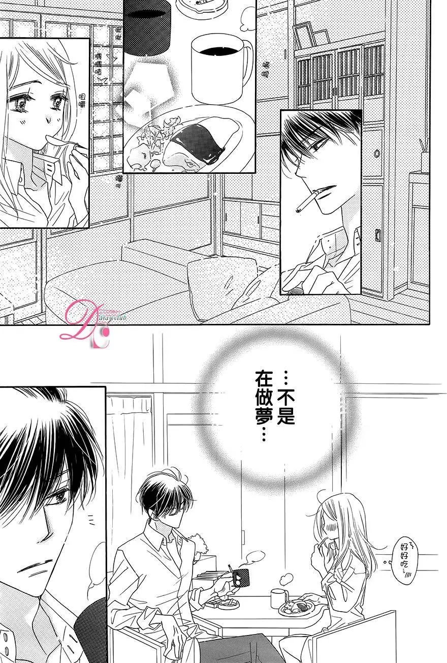 第06回