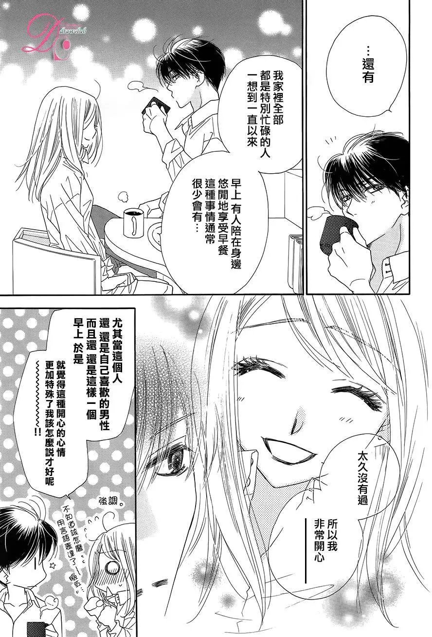 第06回