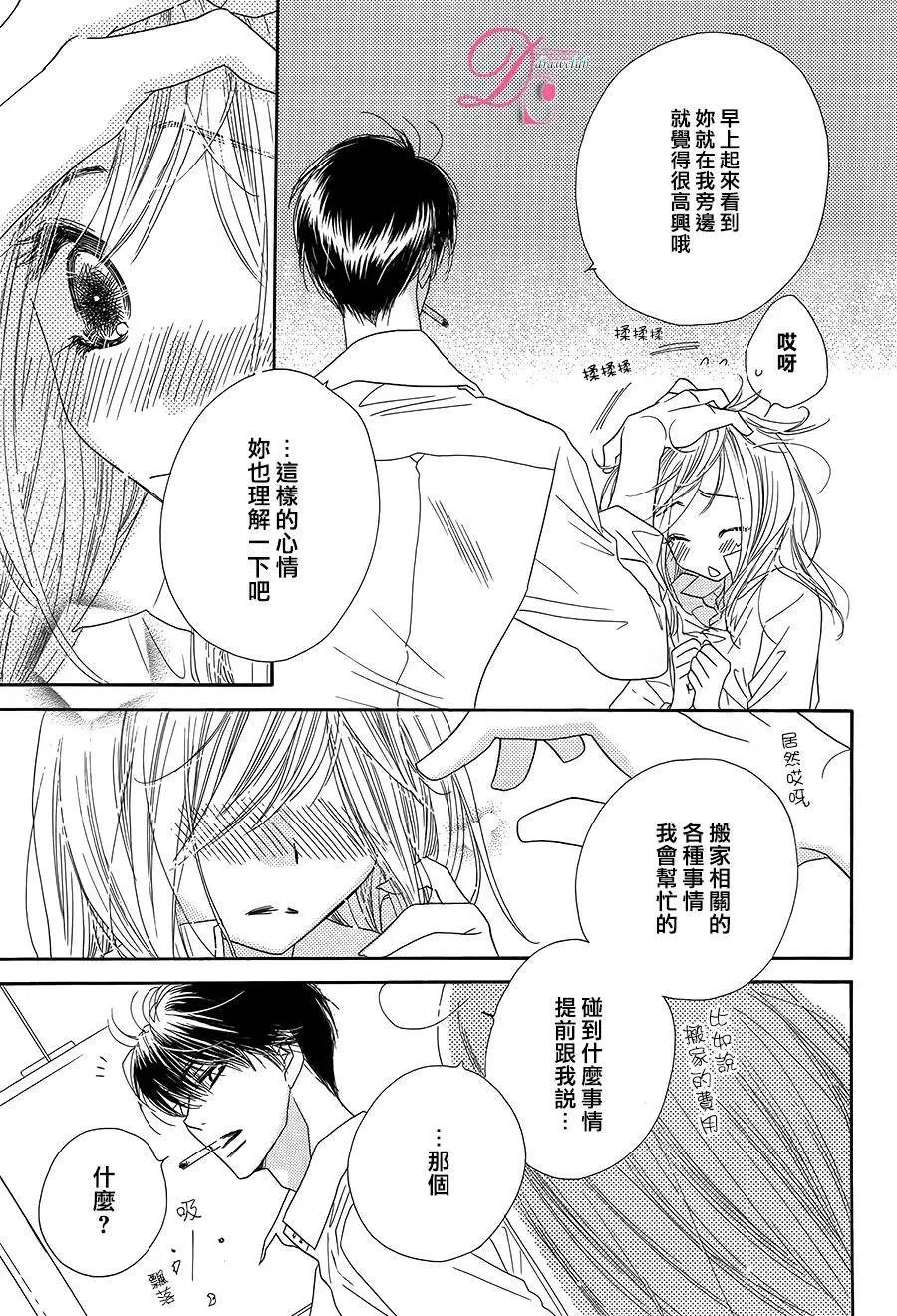 第06回