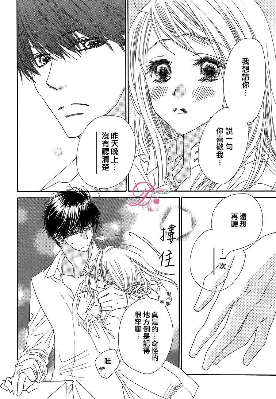 第06回