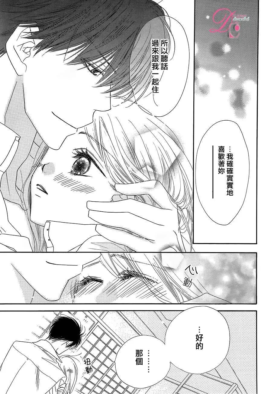 第06回