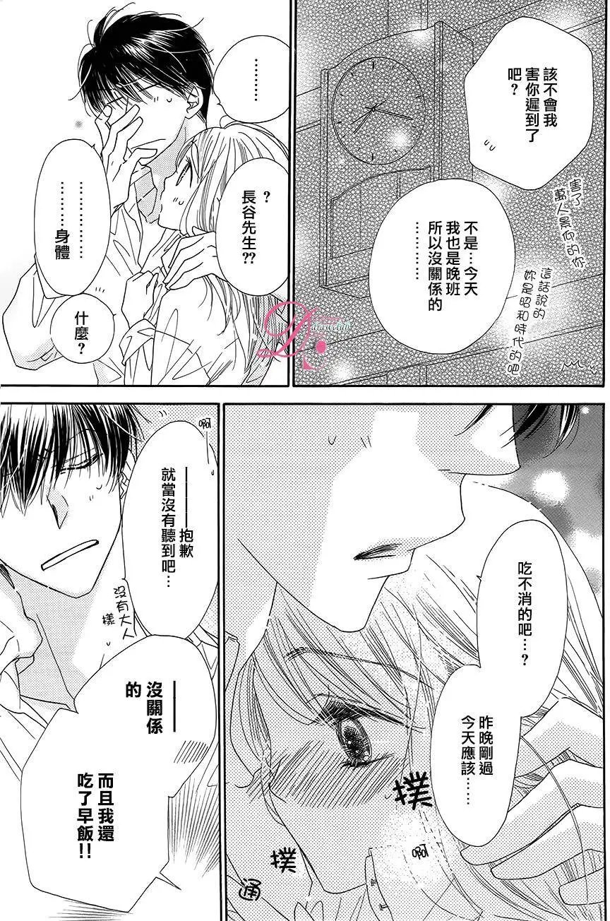 第06回