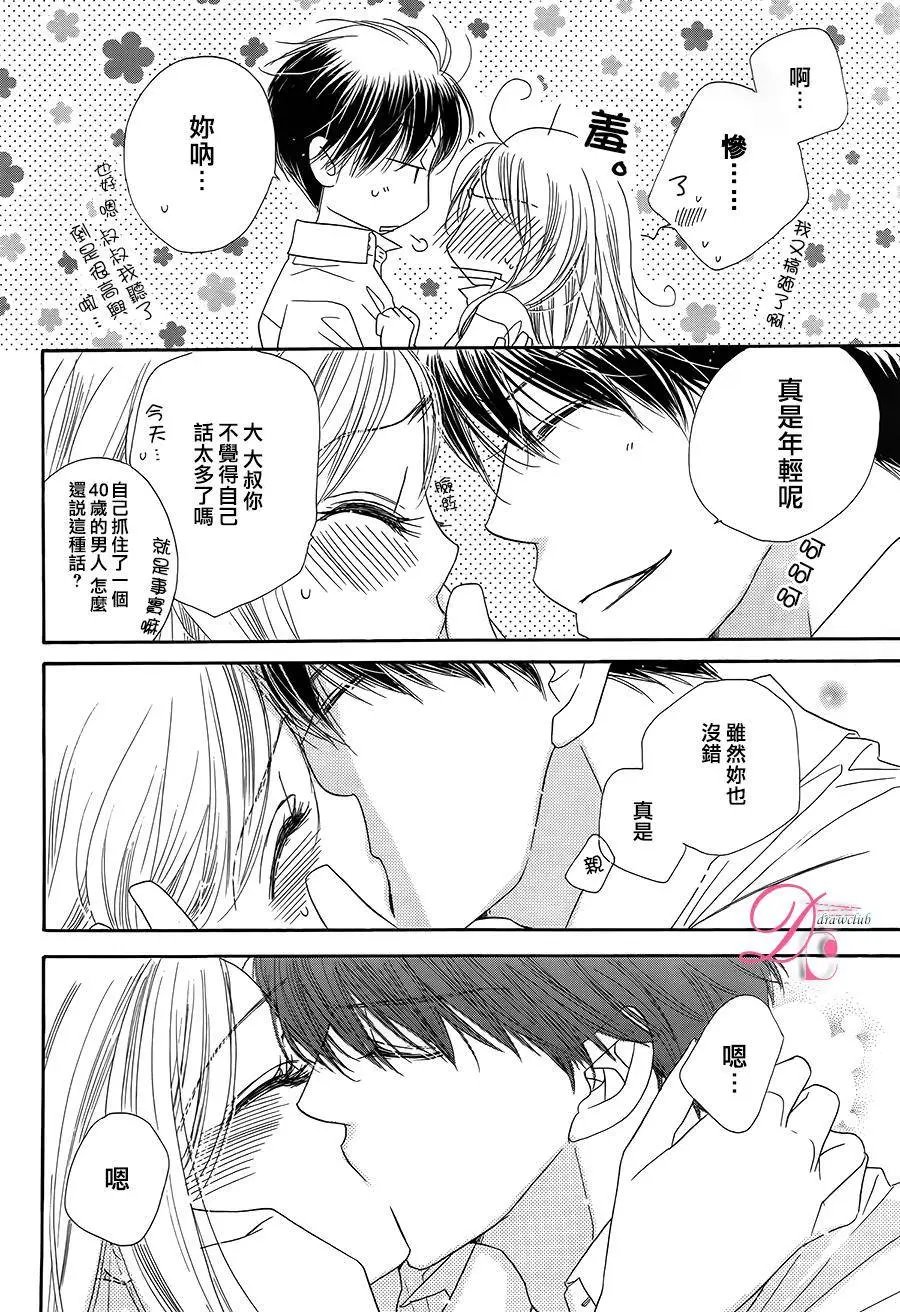 第06回