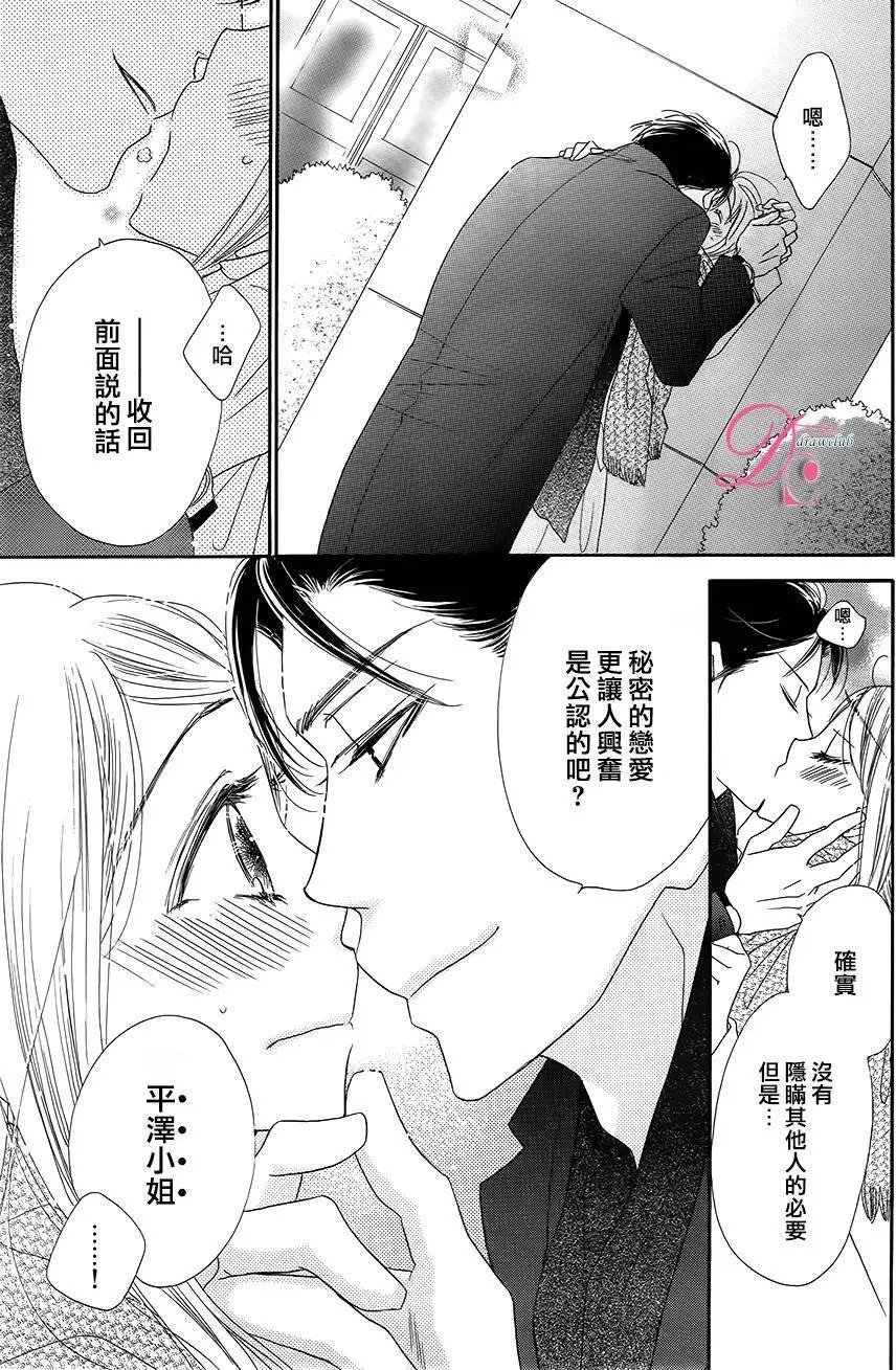 第06回