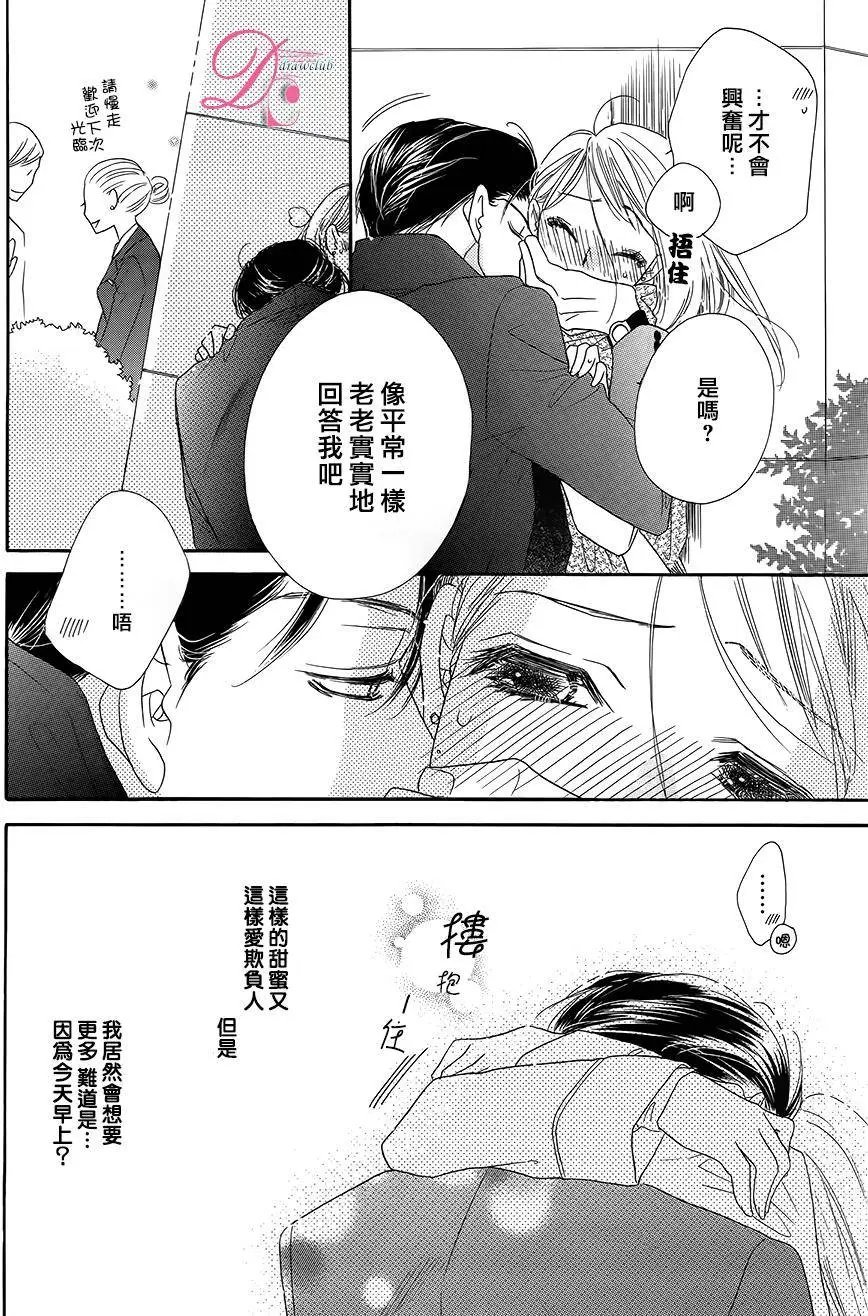 第06回