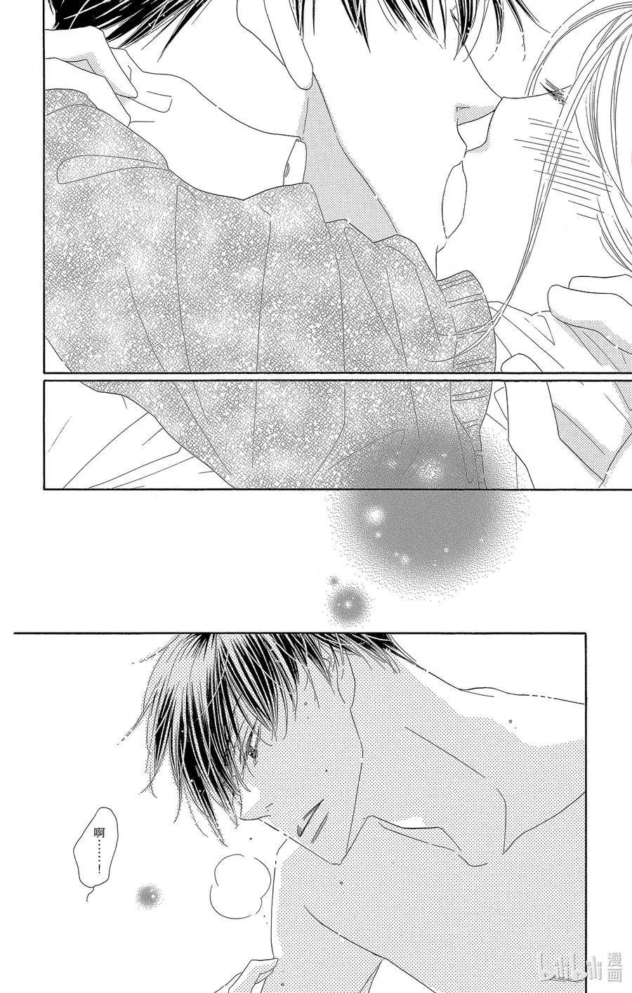 第61话 春来