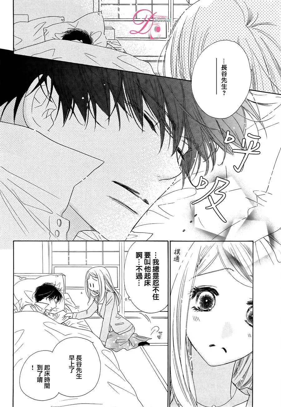 第07回
