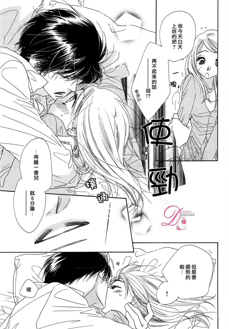 第07回
