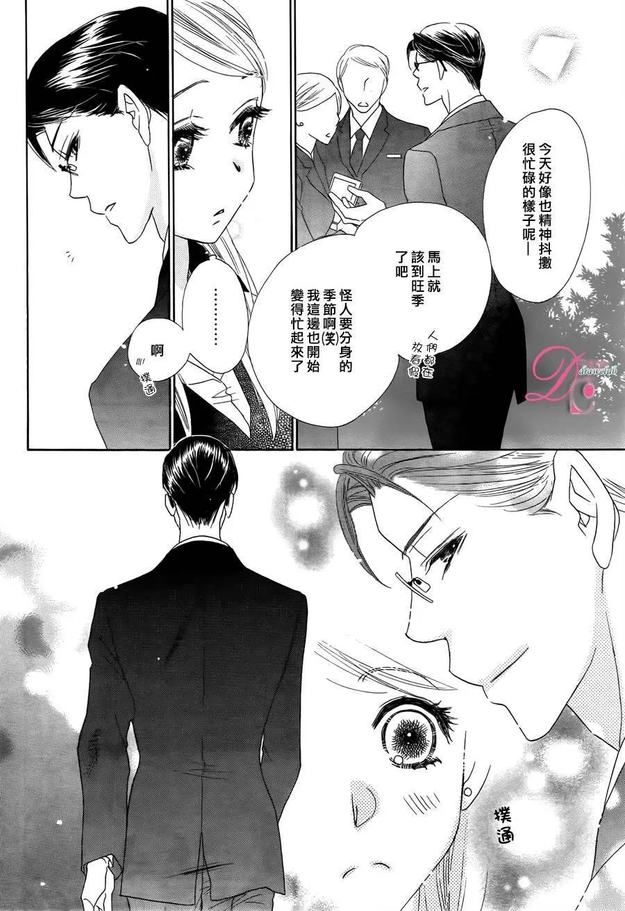 第07回