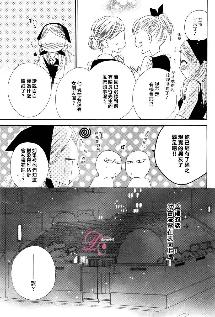 第07回