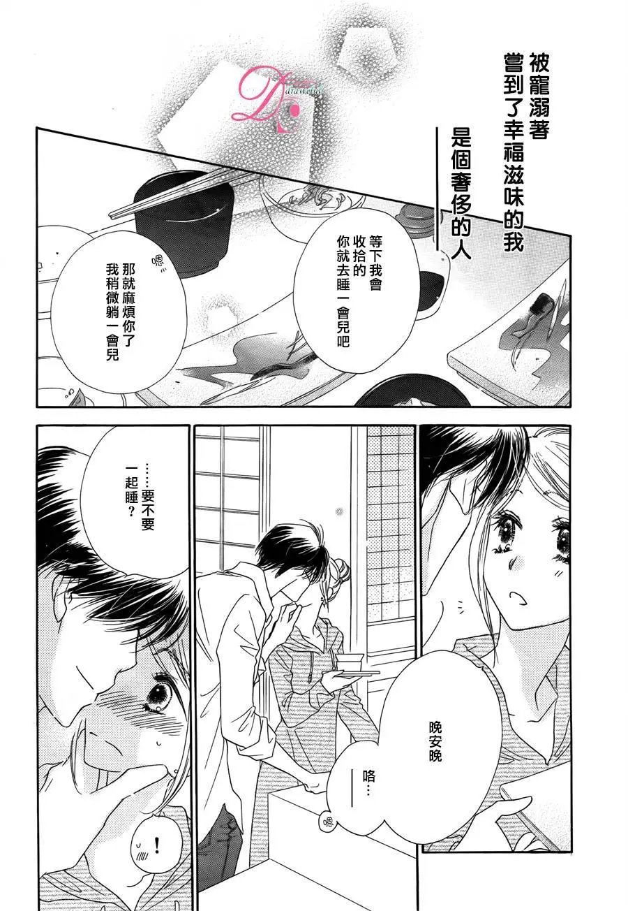 第07回