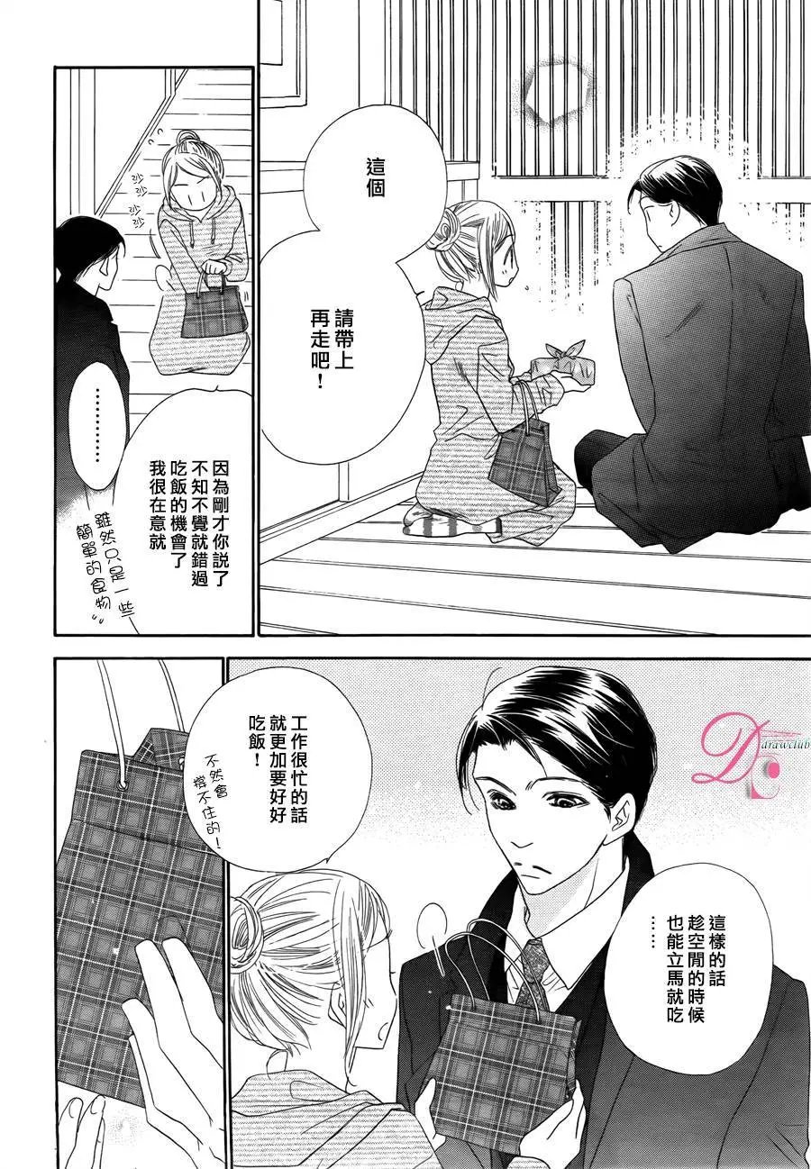 第07回