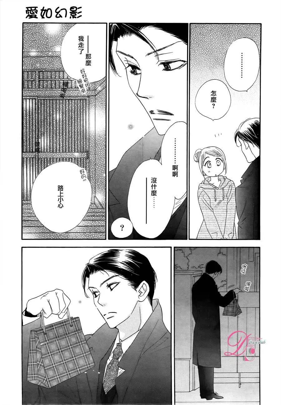 第07回