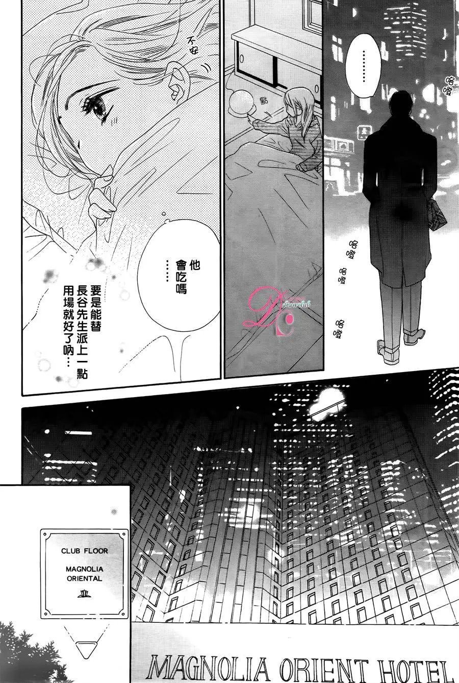 第07回