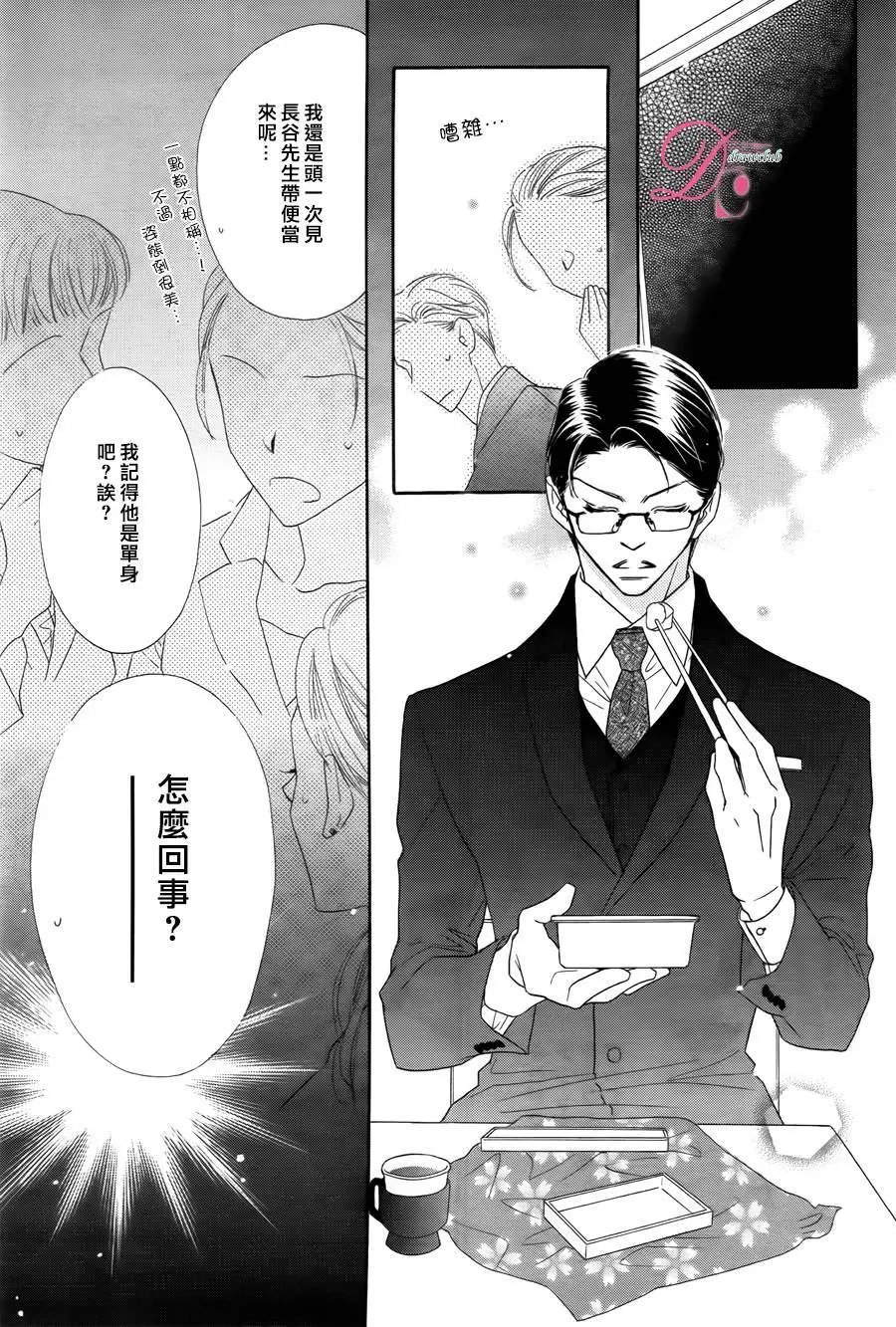 第07回