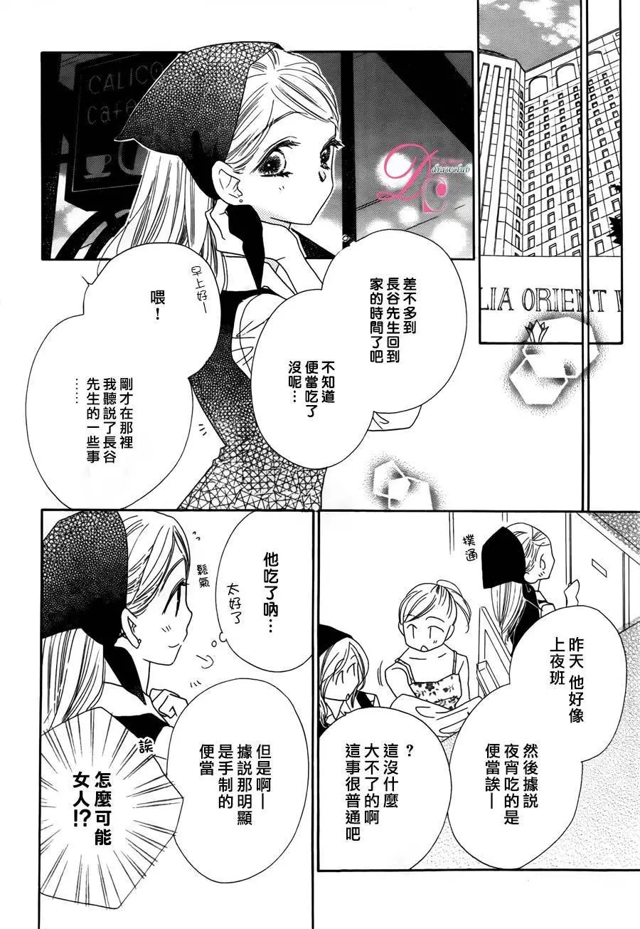 第07回