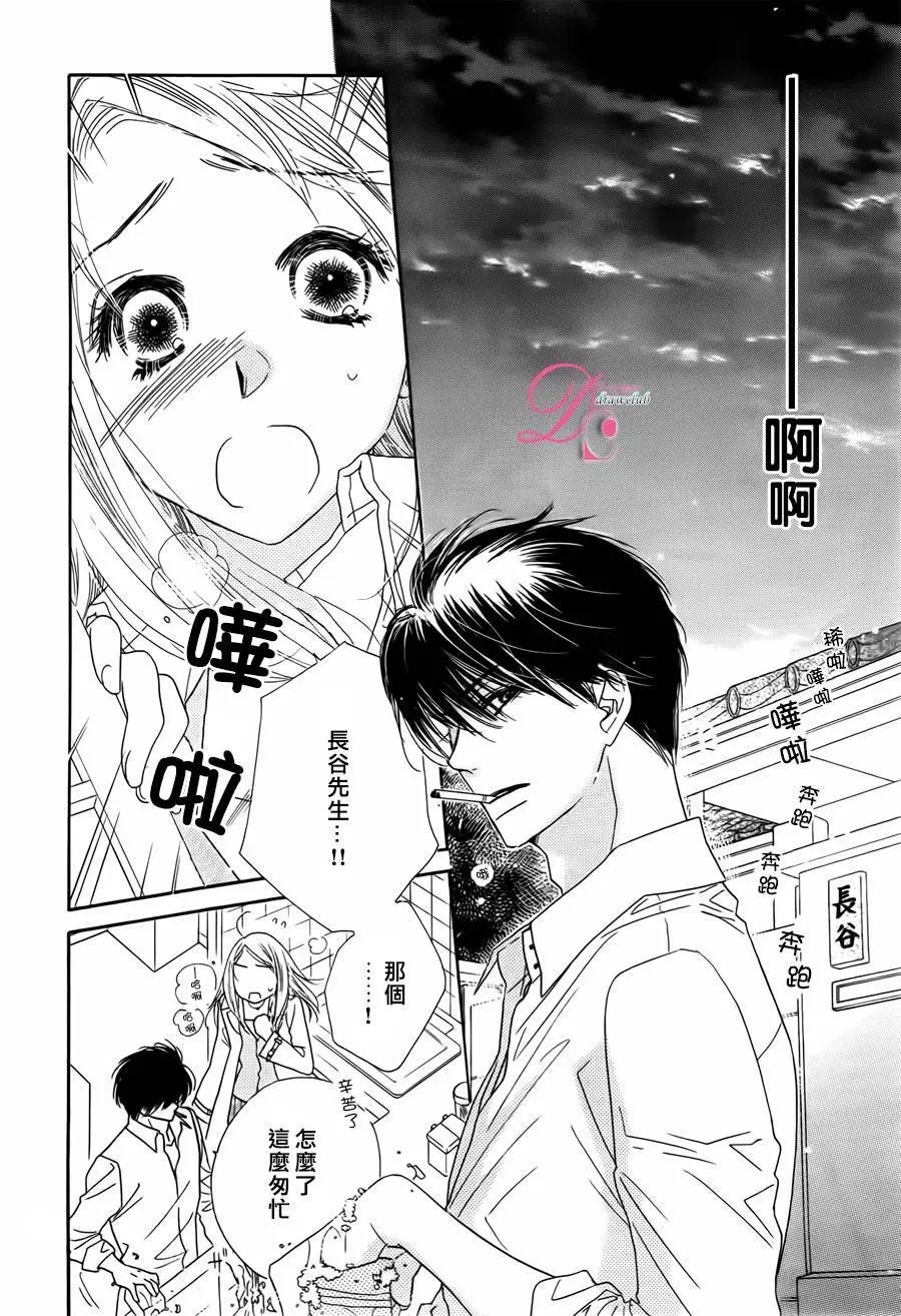 第07回