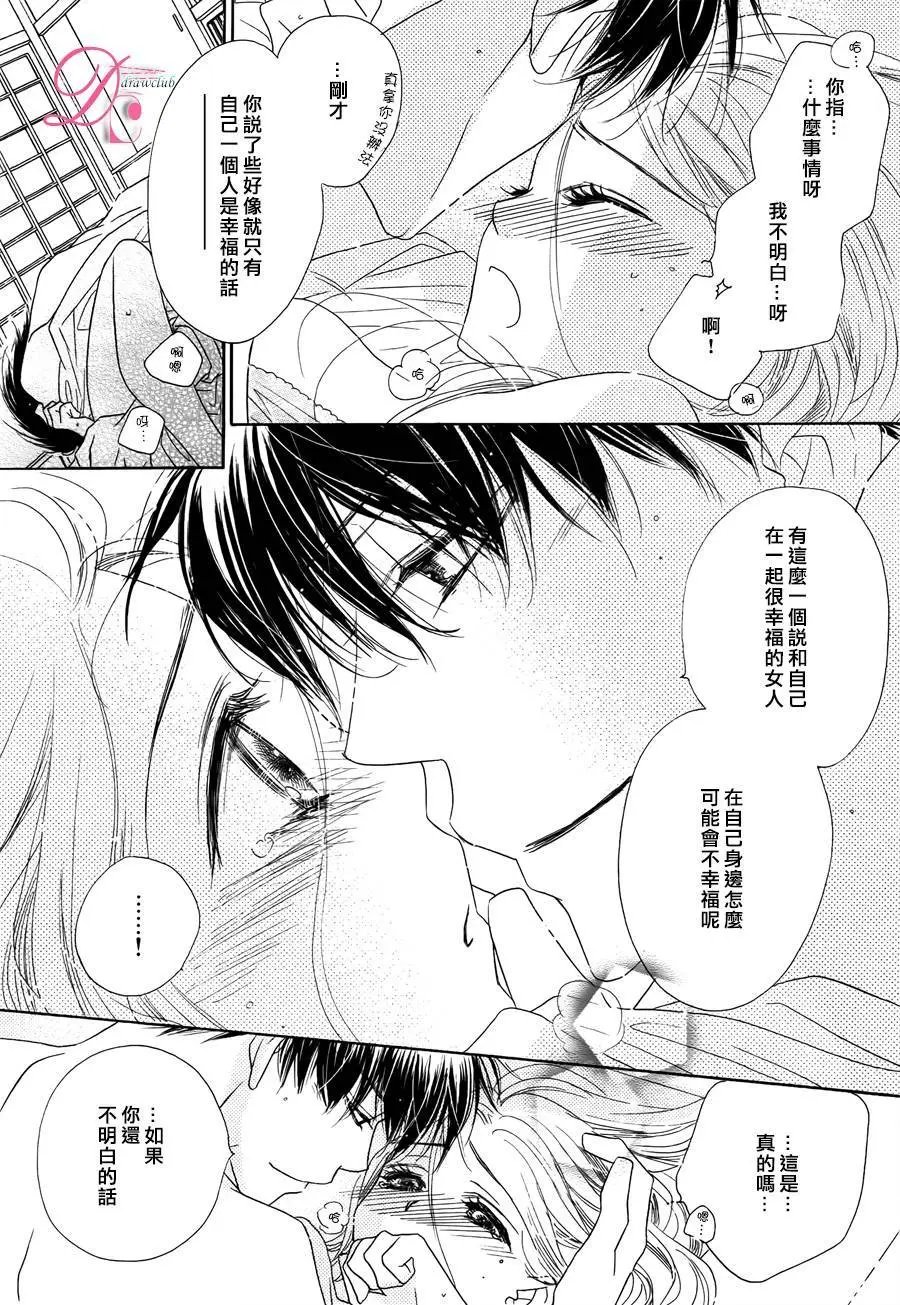 第07回