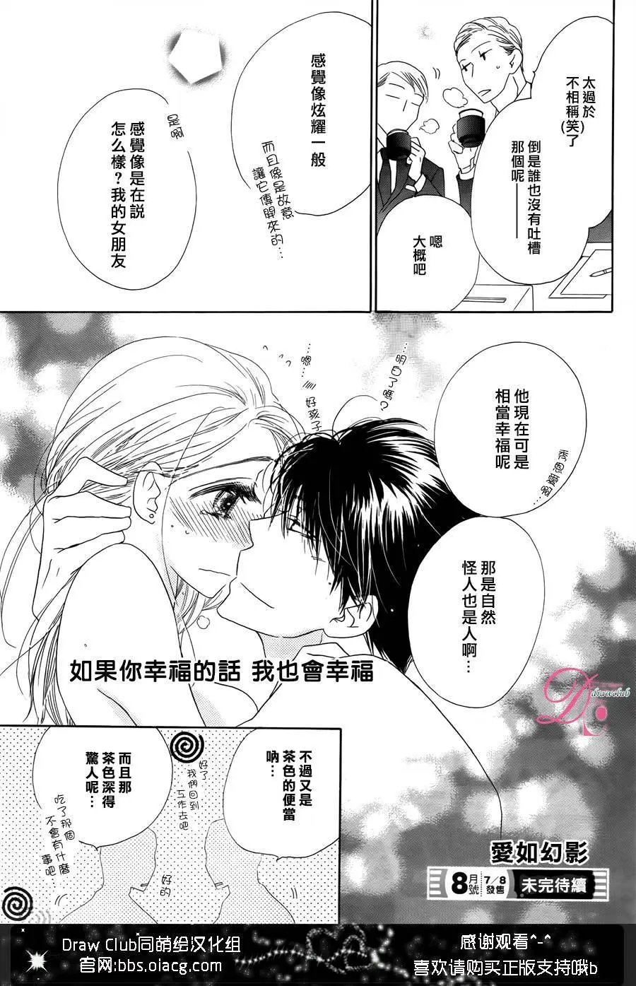 第07回