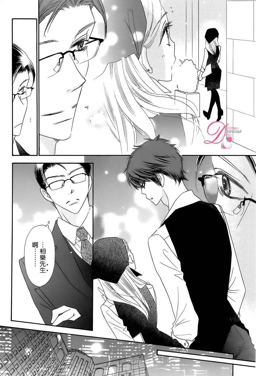 第08回