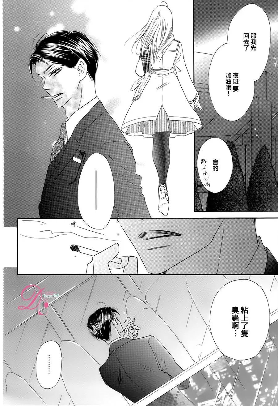 第08回