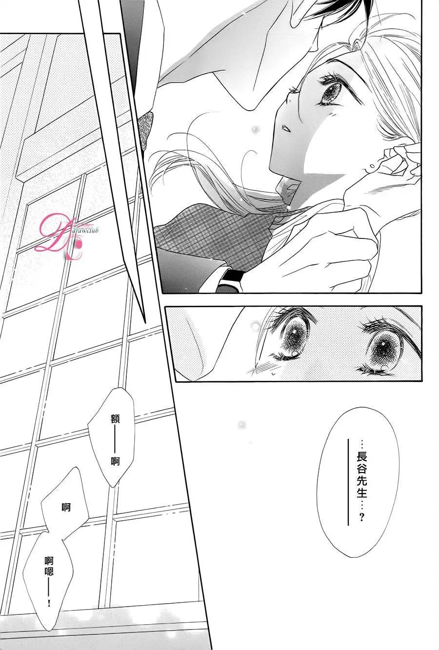 第08回