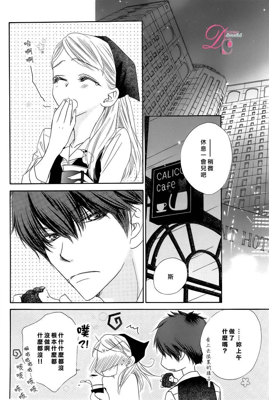 第08回
