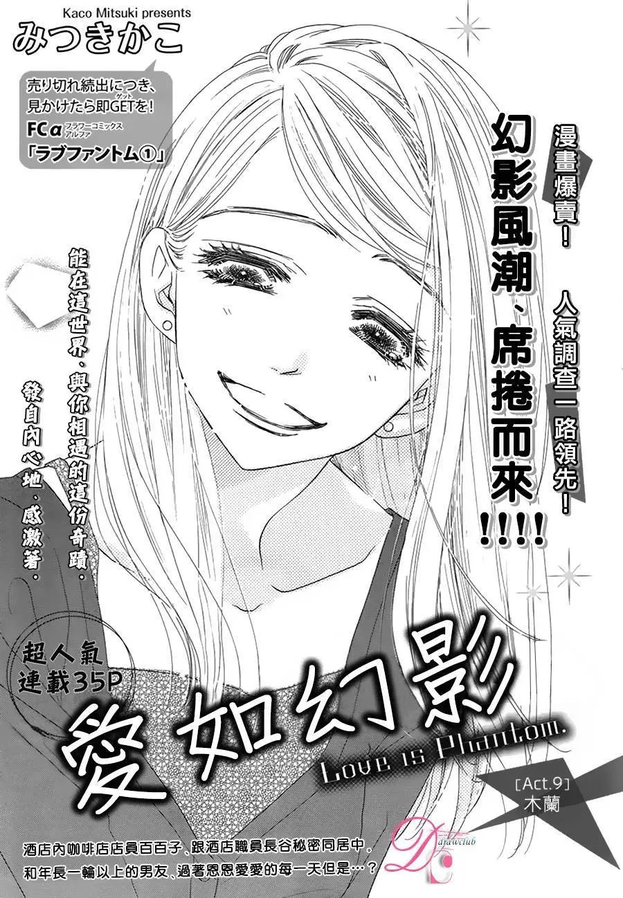 第09回