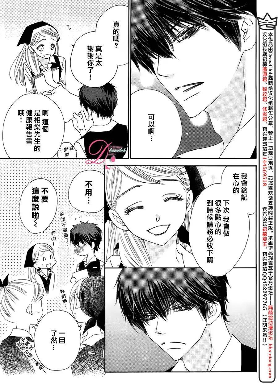 第09回