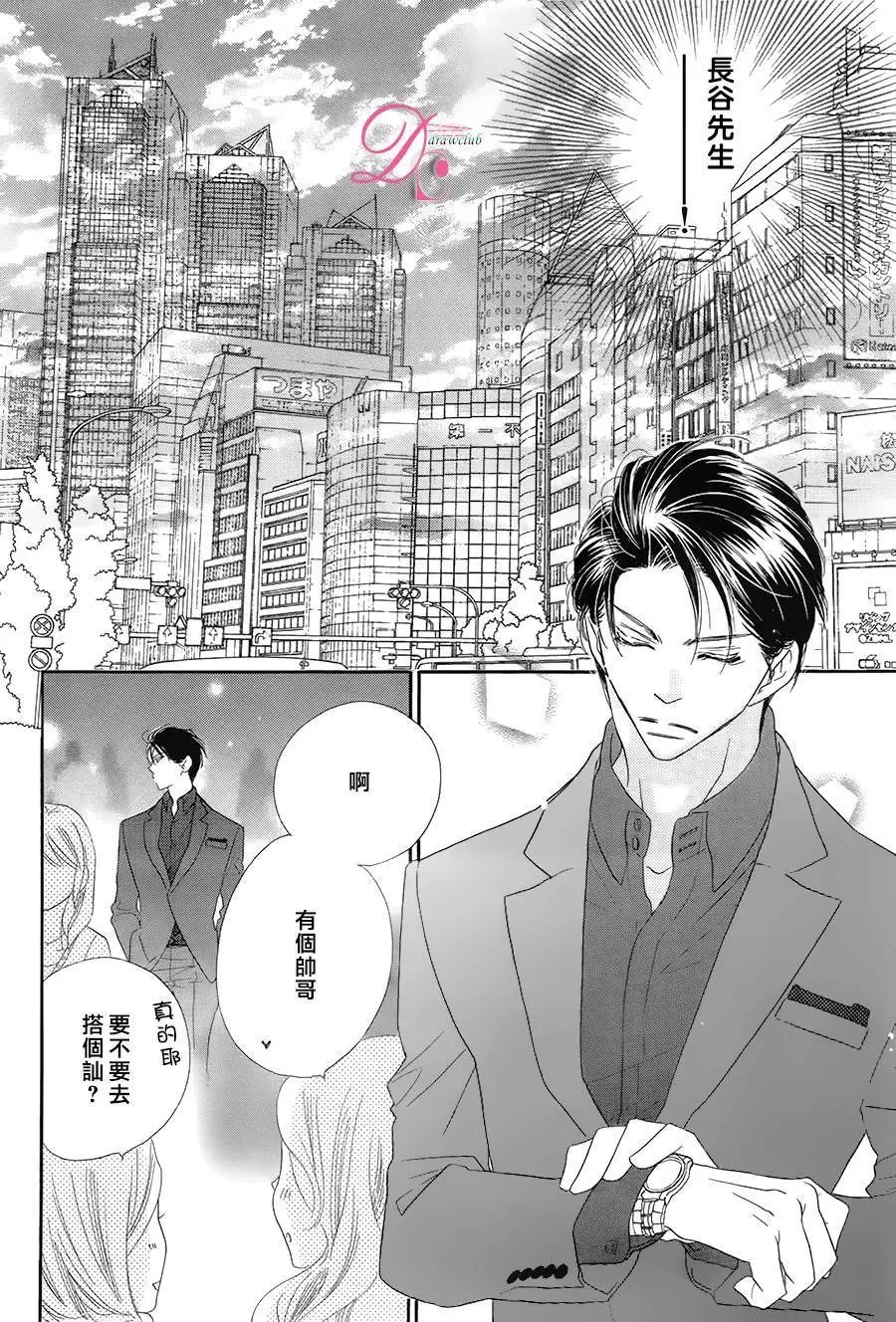 第09回